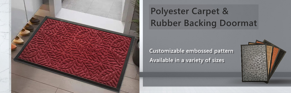Rectangle-Polyester-Carpet-Doormat-Embossed-Type-details1